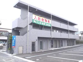 鹿児島県鹿児島市坂之上6【マンション】の外観