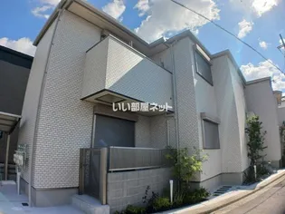 Lien Fort(リアン フォール)【1階】の外観