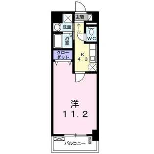 広島県広島市安佐南区伴東7【マンション】の間取り