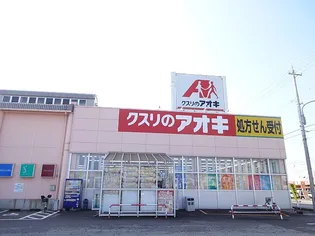 ビームスクエアの周辺
