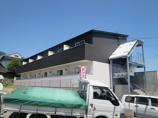 広島県広島市佐伯区三宅5【アパート】の外観