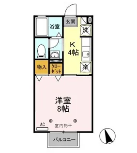 ソレイユ【2階】の間取り