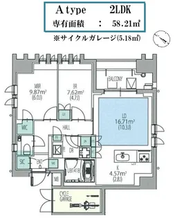 東京都中央区新川2【マンション】の間取り