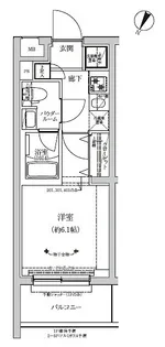 埼玉県和光市白子2【マンション】の間取り