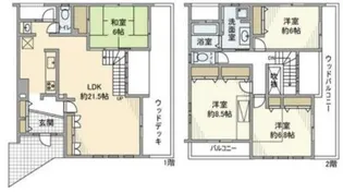 東京都町田市本町田【一戸建】の間取り