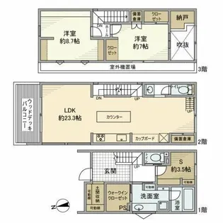 東京都目黒区碑文谷6【一戸建】の間取り