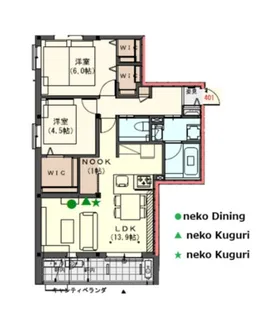 オカバ世田谷深沢ヘーベルメゾン【4階】の間取り