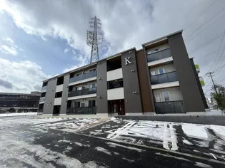 グランドゥールK八乙女の画像