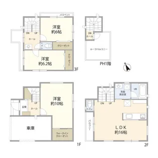 東京都荒川区荒川1【一戸建】の間取り