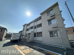 アーベイン田宮の画像