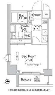 エミネンス高輪台【8階】の間取り