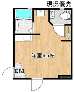 カレント【1階】の間取り
