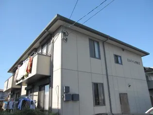 エルハイム青葉Ⅱの画像