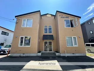 メゾンAMUSEの画像