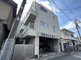 ハイムヨコセの画像