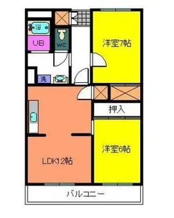 第2仲町マンション【1階】の間取り
