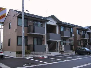 メゾンリュミエール Cの画像