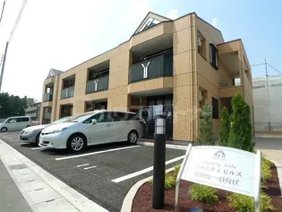 アメニティ ヒルズの画像