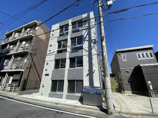 秀和鷺宮の画像