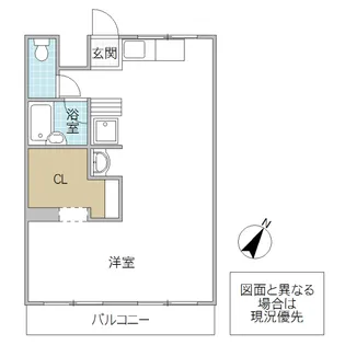 ウエストヒル II【2階】の間取り