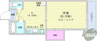 梅田マンション【1階】の間取り
