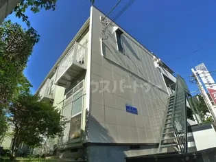 サンエステートピアの画像