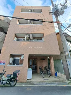 メゾン放出の画像