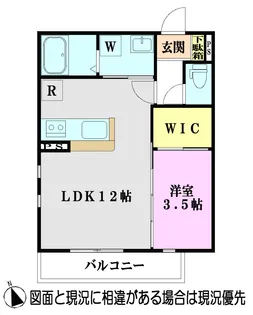 サンブリッジ【2階】の間取り