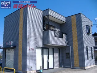 プレジールの画像