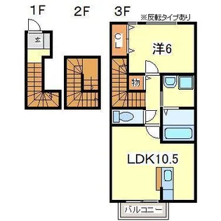 SkyCityYahaba A棟 (スカイシティヤハバ)【3階】の間取り