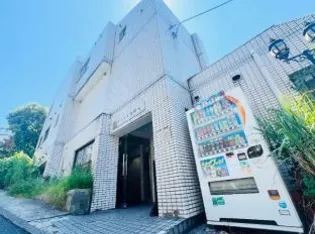 リアライズ浅間台の画像