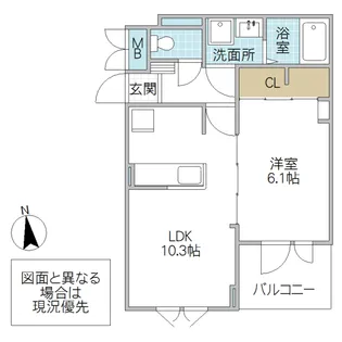 ミッテ・クラール III【2階】の間取り