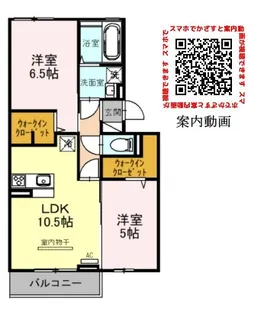 リバーサイドガーデン【1階】の間取り