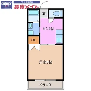 第二メゾン山本【2階】の間取り