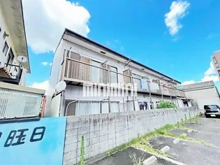 サンハウスの画像