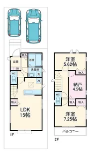 埼玉県さいたま市岩槻区西町4【一戸建】の間取り