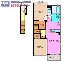 メゾン ラヴィエール【2階】の間取り