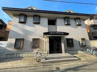 ヴィラ・サビーナ花園【1階】の外観