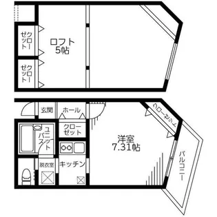 パレス相模大野【1階】の間取り
