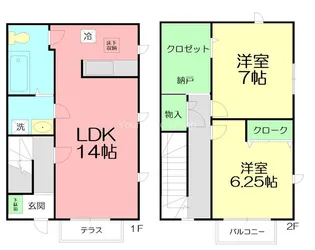 神奈川県茅ヶ崎市今宿【一戸建】の間取り