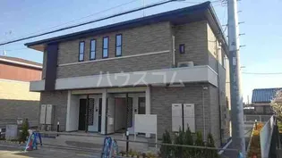 カレントIIの画像