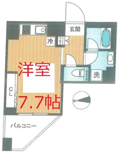 東京都大田区西蒲田7【マンション】の間取り