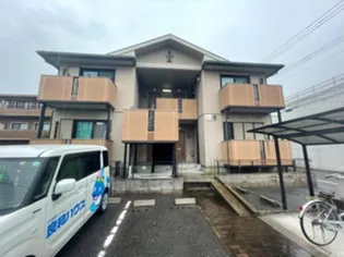 ツーユー洋光台の画像