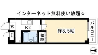 リバーズストリーム鴨【3階】の間取り