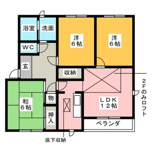 グランシャリオ F棟【2階】の間取り