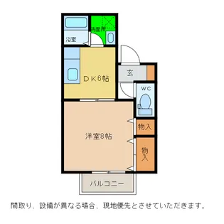 ハーバービュー金磯C.D【1階】の間取り