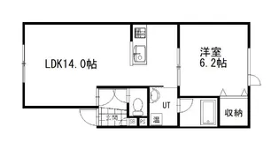 レインボーコートA【2階】の間取り