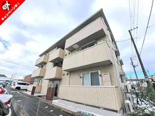 メゾンラフィーネIIの画像