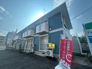 シャルマンハイムの画像