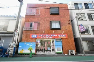 コープ長谷川の画像